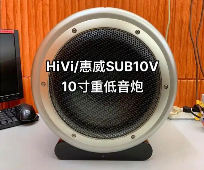 音响效果最好的牌子（盘点）头号玩家龙八国际网址10大(图12)