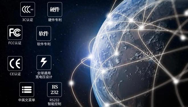 解码天逸音响的进化史从技术突围到国货标杆(图6)