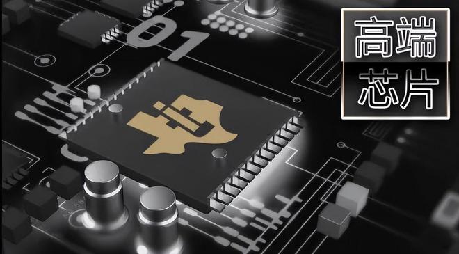 它将重塑数字音箱新体验Hi-Fi无线不设限！(图4)