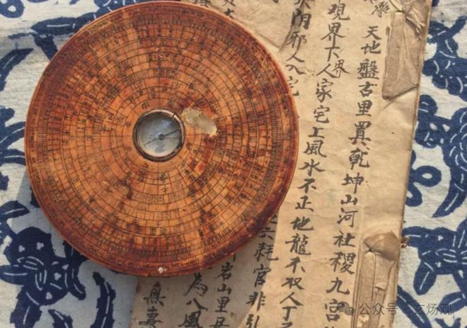 解!教你如何引财入室家业兴旺!姜群:住宅风水招财阵法布局详(图3) 解!教你如何引财入室家业兴旺!姜群:住宅风水招财阵法布局详(图3)